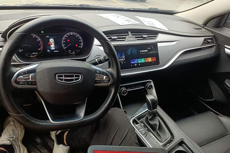 Used Geely Auto Binray 2020 200T DCT Comfort Version Center Console
