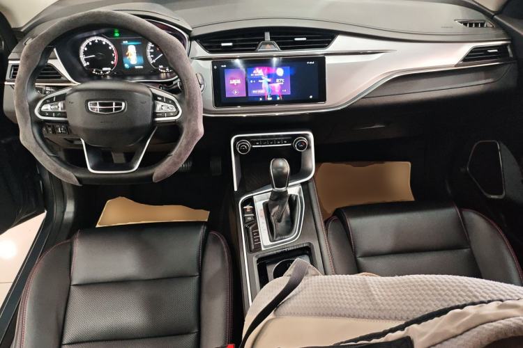 Used Geely Auto Binray 2020 Revised 1.4T CVT Asian Games Edition Center Console