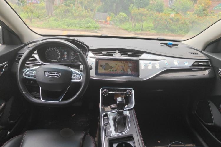 Used Geely Auto Binray 2020 Revised 1.4T CVT Asian Games Edition Center Console