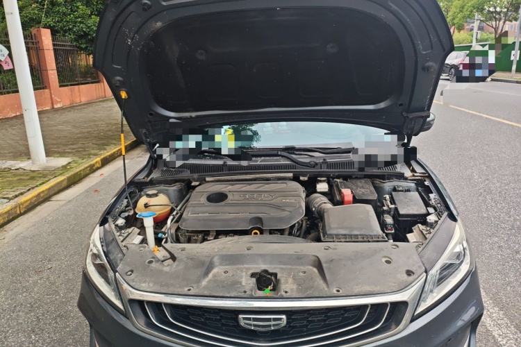 Used Geely Auto Binray 2020 Revised 1.4T CVT Asian Games Edition Engine Bay