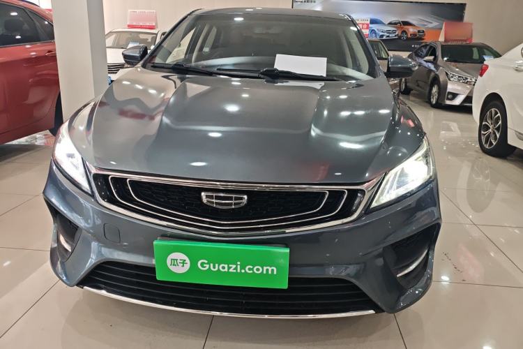 Used Geely Auto Binray 2020 Revised 1.4T CVT Asian Games Edition Front