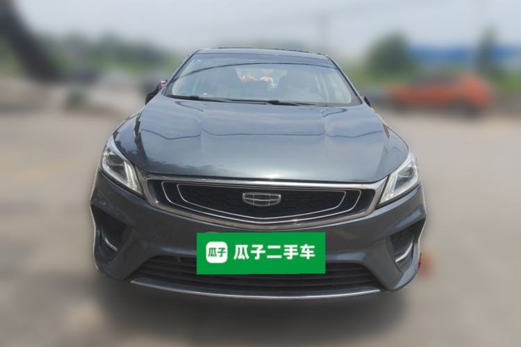 Used Geely Auto Binray 2020 Revised 1.4T CVT Asian Games Edition Front