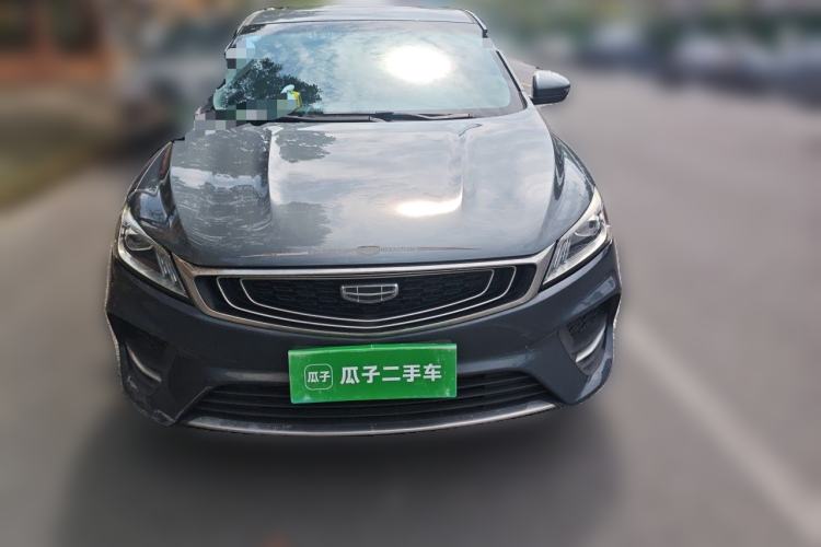 Used Geely Auto Binray 2020 Revised 1.4T CVT Asian Games Edition Front