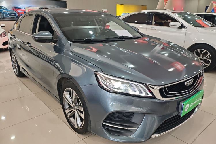 Used Geely Auto Binray 2020 Revised 1.4T CVT Asian Games Edition Front Right 45 Deg