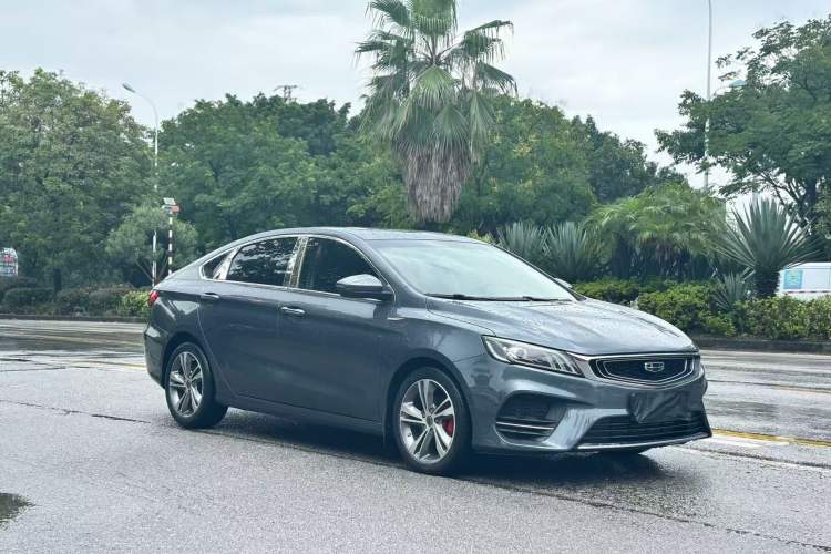 Used Geely Auto Binray 2020 Revised 1.4T CVT Asian Games Edition Front Right 45 Deg