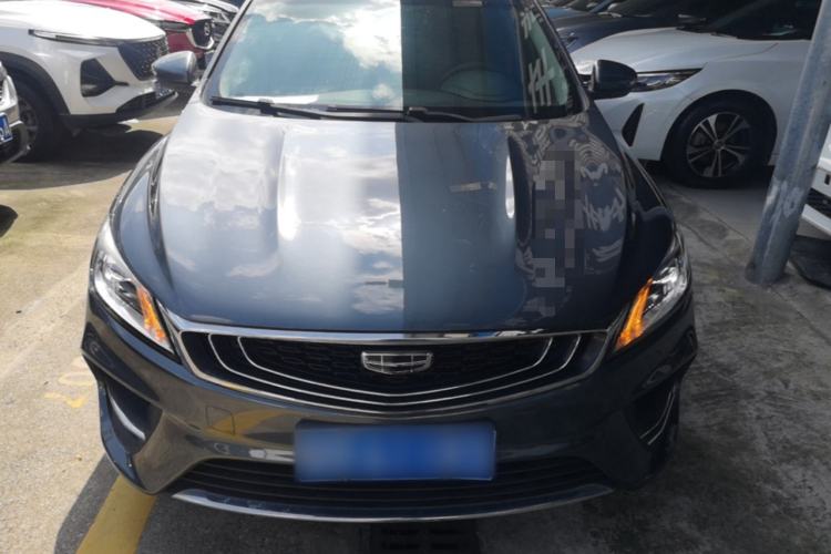 Used Geely Auto Binray 2020 Revised 1.4T CVT Asian Games Edition Front