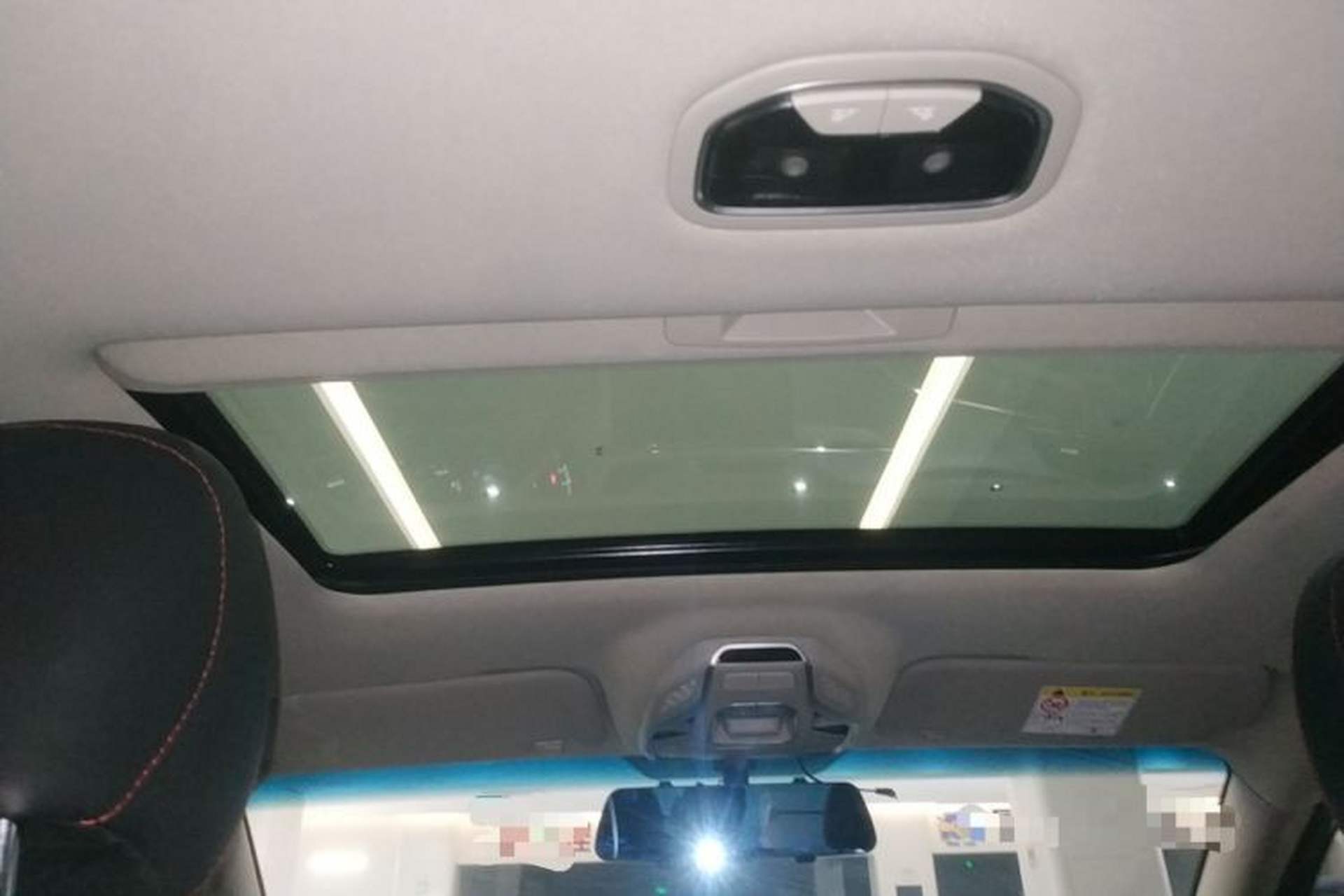 Used Geely Auto Binray 2020 1.4T CVT Luxury Model Headliner
