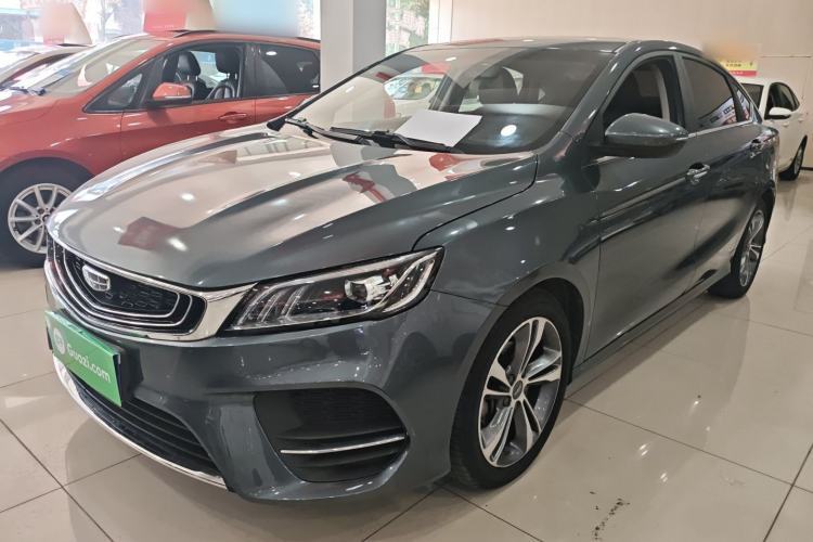 Used Geely Auto Binray 2020 Revised 1.4T CVT Asian Games Edition Guazi used car, China used car export, Used car for sale, Used  cars, Cheapest cars for sale