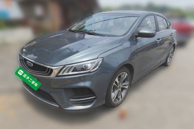 Geely Auto Binray 2020 Revised 1.4T CVT Asian Games Edition de segunda mano