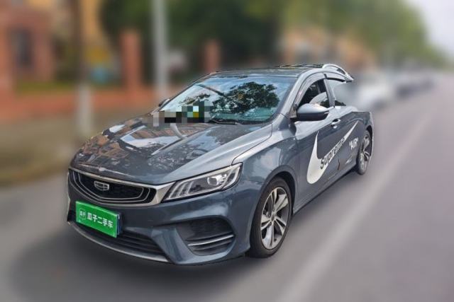 Used Geely Auto Binray 2020 Revised 1.4T CVT Asian Games Edition