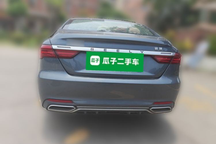 Used Geely Auto Binray 2020 Revised 1.4T CVT Asian Games Edition Rear