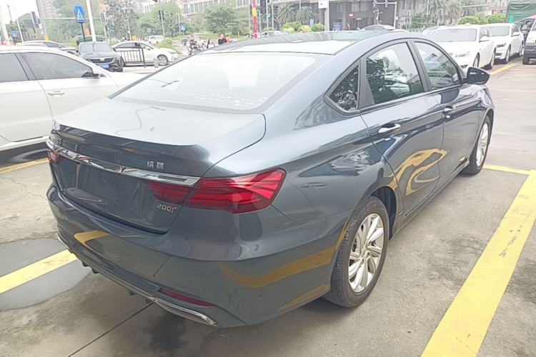 Used Geely Auto Binray 2020 200T DCT Comfort Version Rear Right 45 Deg