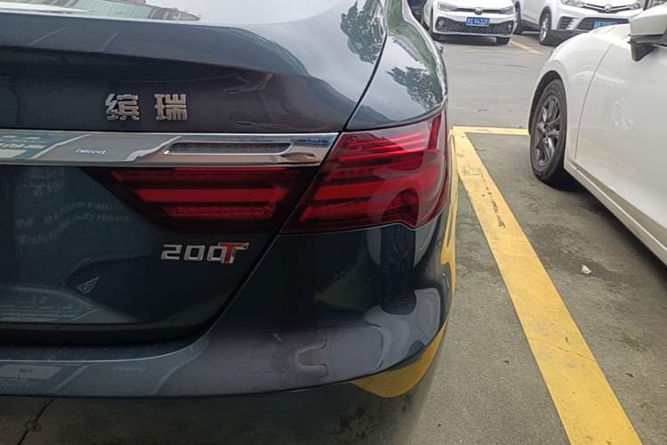 Used Geely Auto Binray 2020 200T DCT Comfort Version Right Rear Taillight