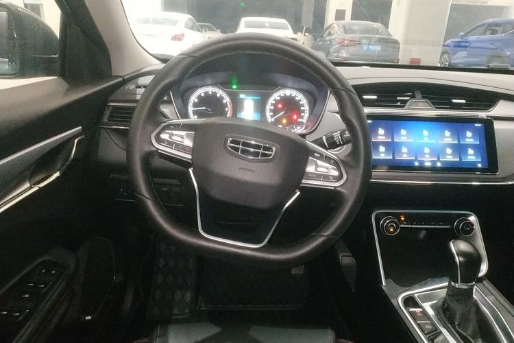 Used Geely Auto Binray 2020 1.4T CVT Luxury Model Steering Wheel
