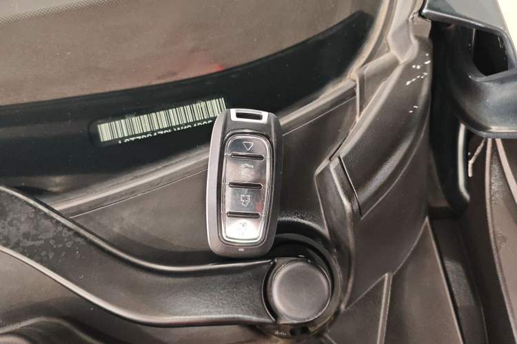 Used Geely Auto Binray 2020 Revised 1.4T CVT Asian Games Edition Vehicle Key