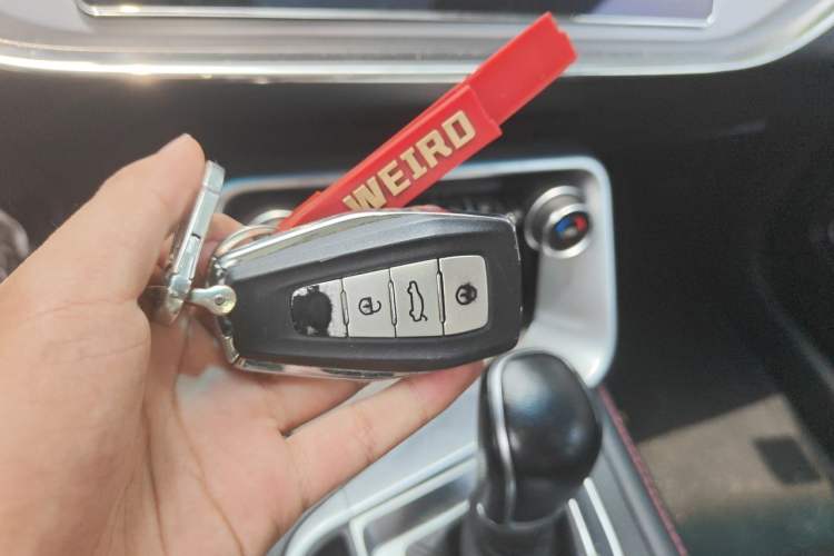 Used Geely Auto Binray 2020 Revised 1.4T CVT Asian Games Edition Vehicle Key