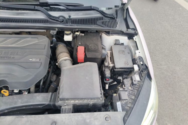 Used Geely Auto Binray 2020 1.4T CVT Luxury Model Engine Bay Left
