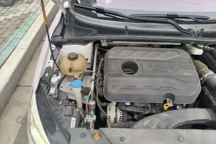 Used Geely Auto Binray 2020 1.4T CVT Luxury Model Engine Bay Right