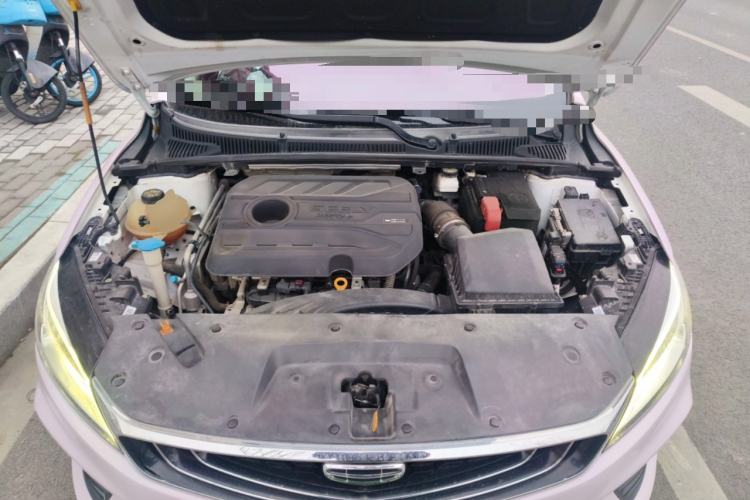 Used Geely Auto Binray 2020 1.4T CVT Luxury Model Engine Bay