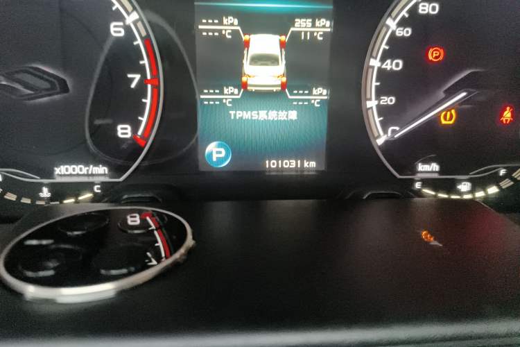Used Geely Auto Binray 2020 1.4T CVT Luxury Model Odometer Close Up