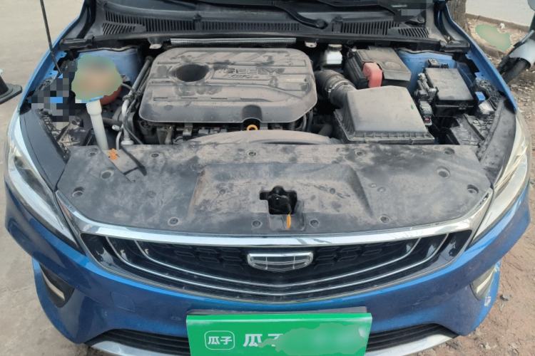 Used Geely Auto Binray 2020 1.4T CVT Asian Games Edition Engine Bay