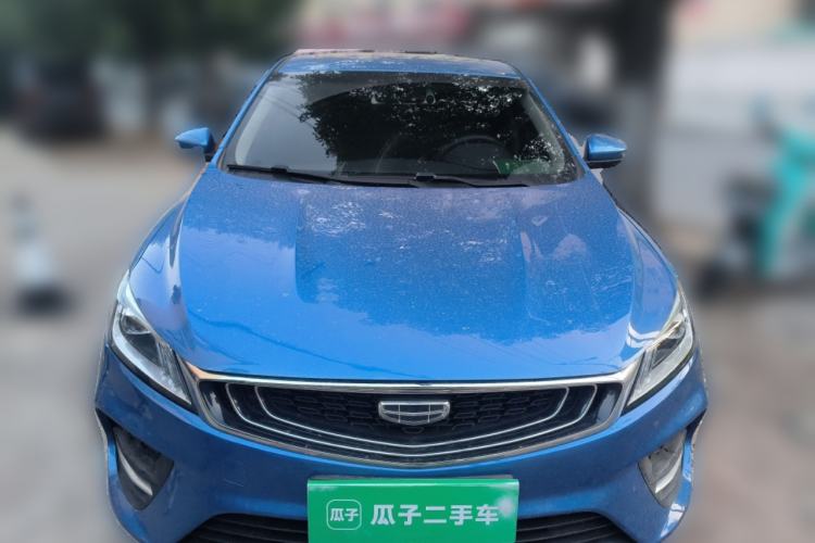 Used Geely Auto Binray 2020 1.4T CVT Asian Games Edition Front