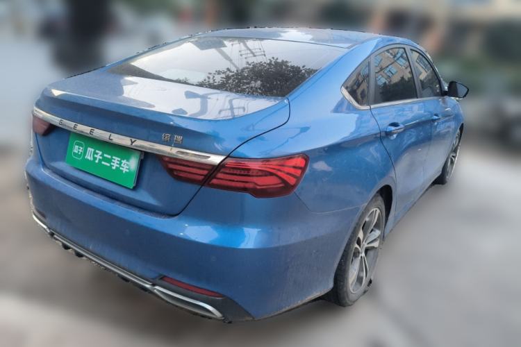 Used Geely Auto Binray 2020 1.4T CVT Asian Games Edition Rear Right 45 Deg