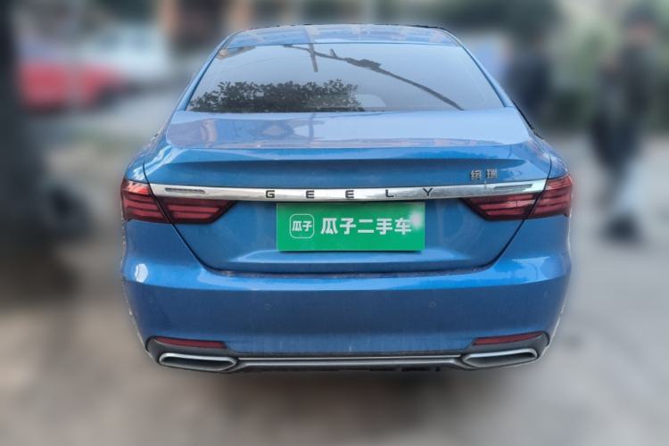 Used Geely Auto Binray 2020 1.4T CVT Asian Games Edition Rear