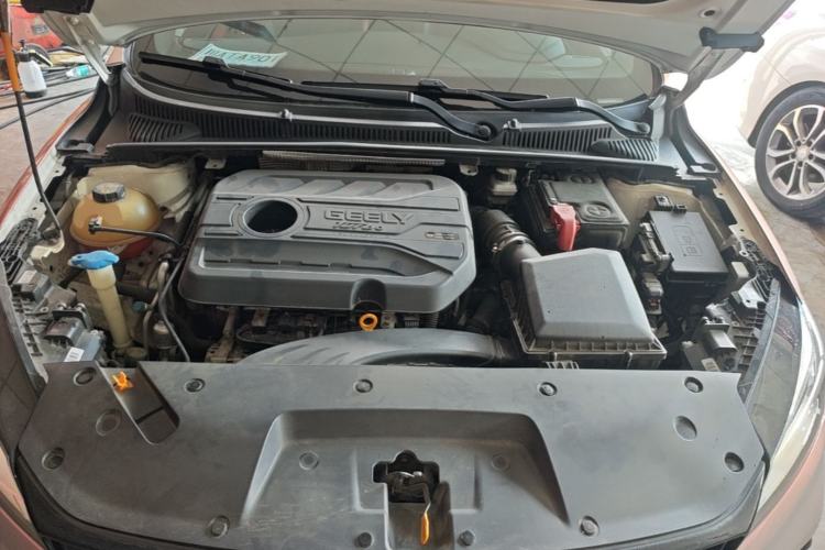 Used Geely Auto Binray 2020 Revised 1.4T CVT Asian Games Edition Engine Bay