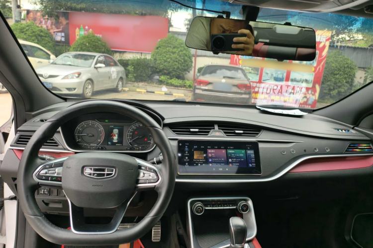 Used Geely Auto Binray 2020 Revised 1.4T CVT Asian Games Edition Exterior 7