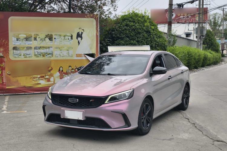 Used Geely Auto Binray 2020 Revised 1.4T CVT Asian Games Edition Guazi used car, China used car export, Used car for sale, Used  cars, Cheapest cars for sale