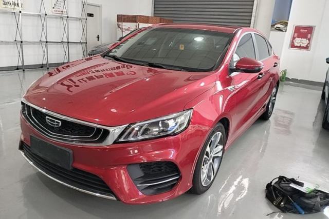 Used Geely Auto Binray 2020 Revised 1.4T CVT Asian Games Edition