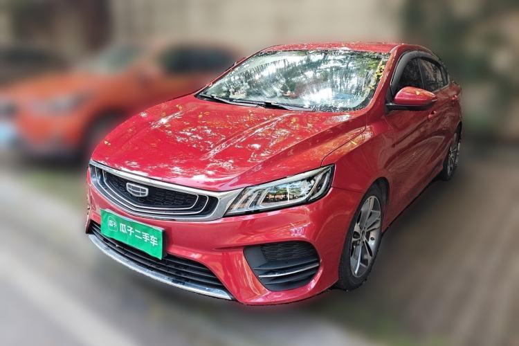 Used Geely Auto Binray 2020 1.4T CVT Asian Games Edition Guazi used car, China used car export, Used car for sale, Used  cars, Cheapest cars for sale