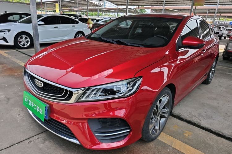 Used Geely Auto Binray 2020 1.4T CVT Asian Games Edition Guazi used car, China used car export, Used car for sale, Used cars, Cheapest cars for sale