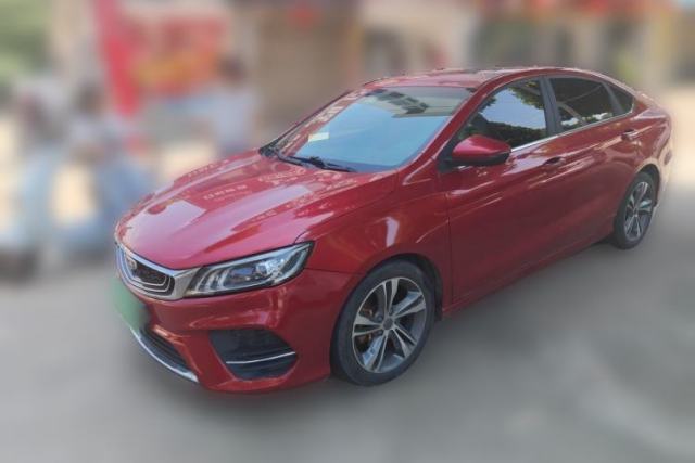 Used Geely Auto Binray 2020 1.4T CVT Asian Games Edition