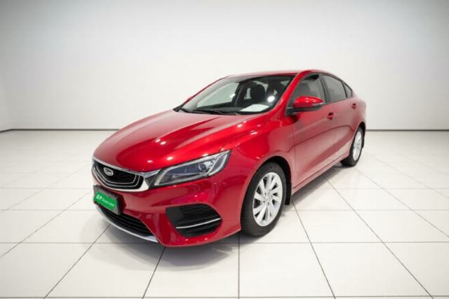 Ojetý Geely Auto Binray 2020 1.4T CVT Luxury Model