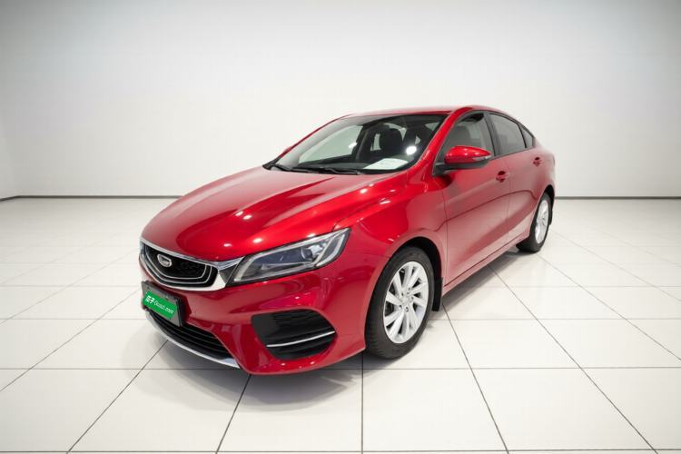 Used Geely Auto Binray 2020 1.4T CVT Luxury Model Guazi used car, China used car export, Used car for sale, Used cars, Cheapest cars for sale