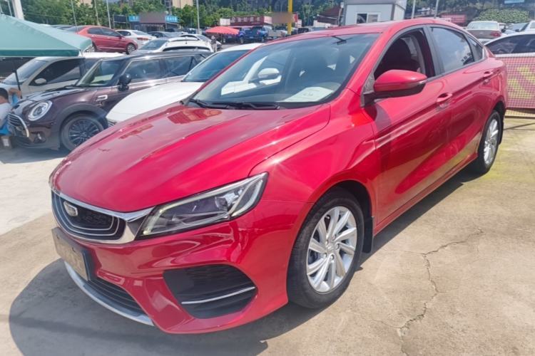 Used Geely Auto Binray 2020 1.4T CVT Luxury Model Guazi used car, China used car export, Used car for sale, Used cars, Cheapest cars for sale