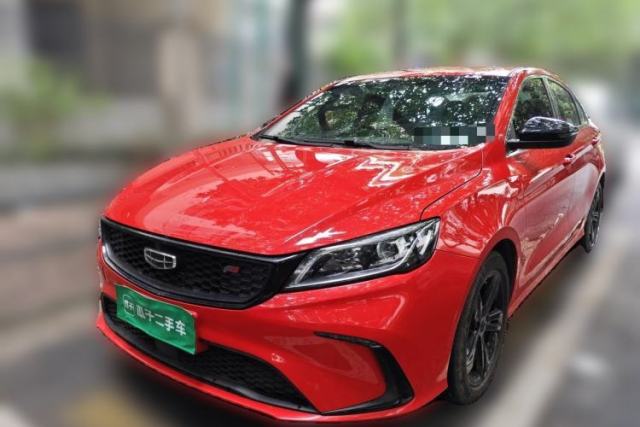 Used Geely Auto Binray 2020 Revised 1.4T CVT Asian Games Edition