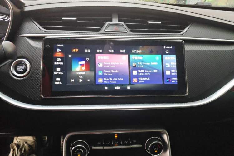 Used Geely Auto Binray 2020 Revised 1.4T CVT Asian Games Edition Audio And AC Panel