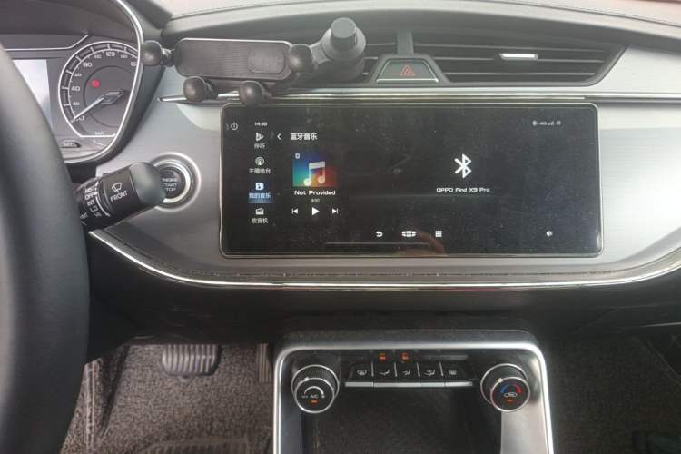Used Geely Auto Binray 2020 1.4T CVT Asian Games Edition Audio And AC Panel