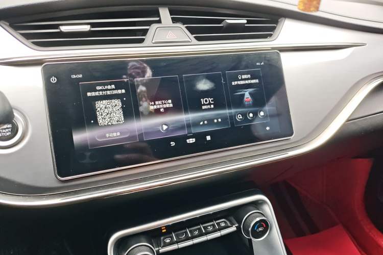 Used Geely Auto Binray 2020 1.4T CVT Luxury Model Audio And AC Panel