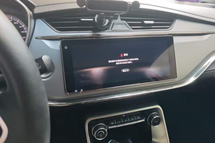 Used Geely Auto Binray 2020 Revised 1.4T CVT Asian Games Edition Audio And AC Panel