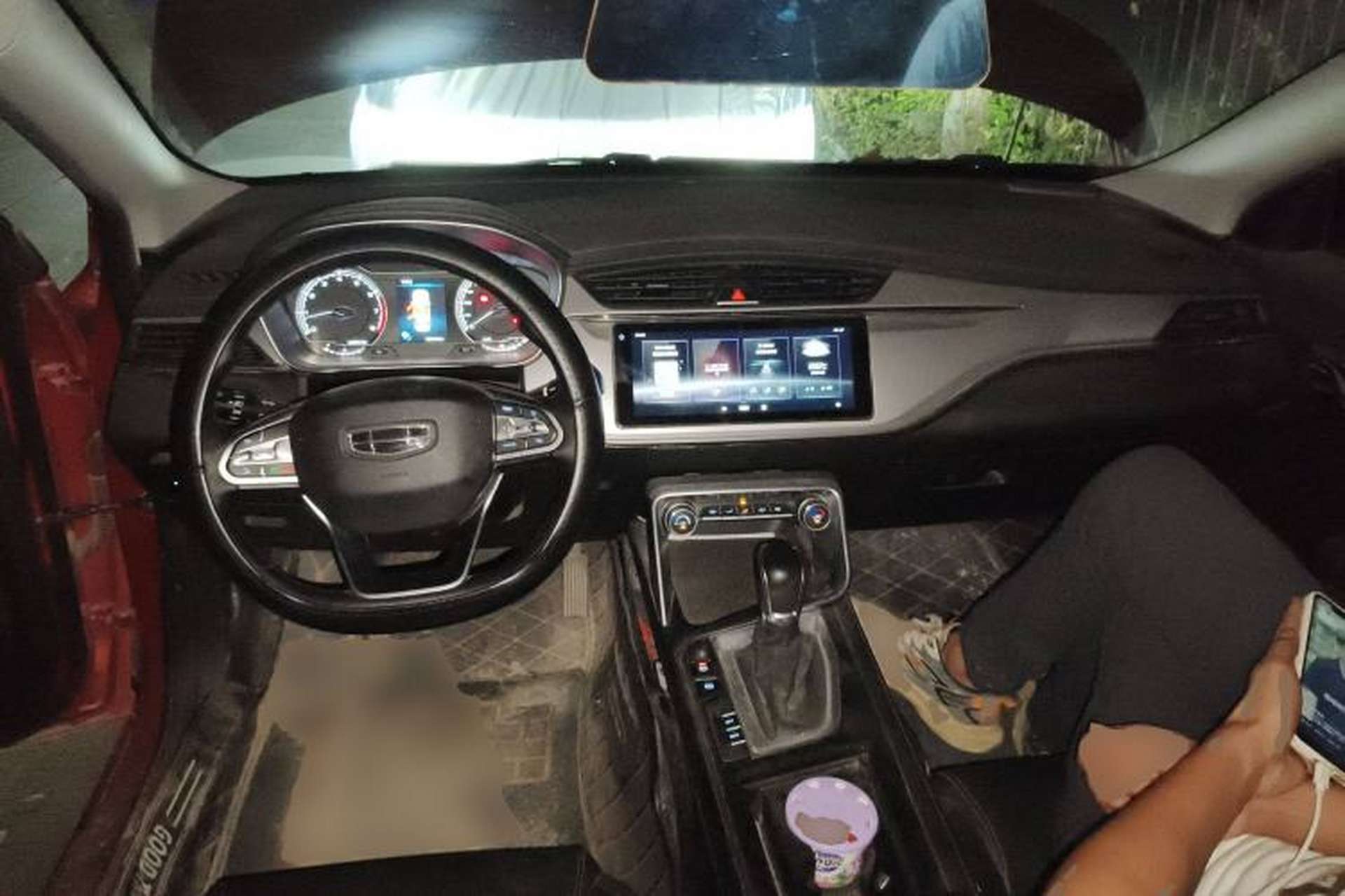 Used Geely Auto Binray 2020 Revised 1.4T CVT Asian Games Edition Center Console