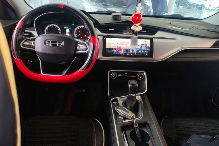 Used Geely Auto Binray 2020 Revised 1.4T CVT Asian Games Edition Center Console