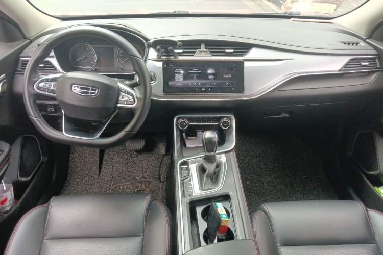Used Geely Auto Binray 2020 1.4T CVT Luxury Model Center Console
