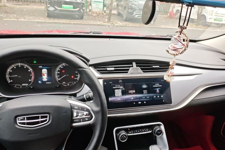 Used Geely Auto Binray 2020 1.4T CVT Luxury Model Center Console