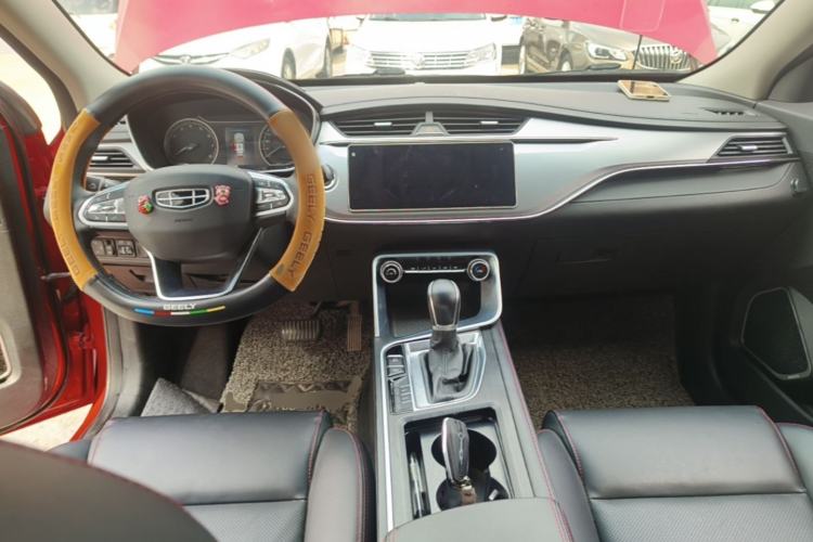 Used Geely Auto Binray 2020 Revised 1.4T CVT Asian Games Edition Center Console