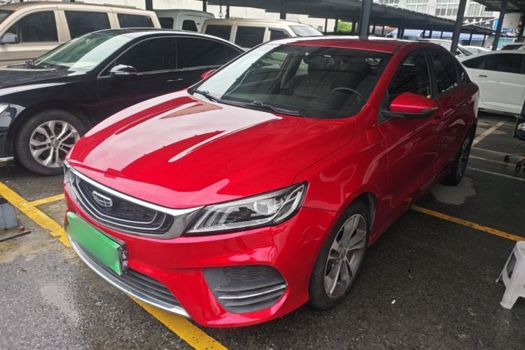 Geely Auto Binray 2020 1.4T CVT Asian Games Edition usado Guazi used car, China used car export, Used car for sale, Used cars, Cheapest cars for sale