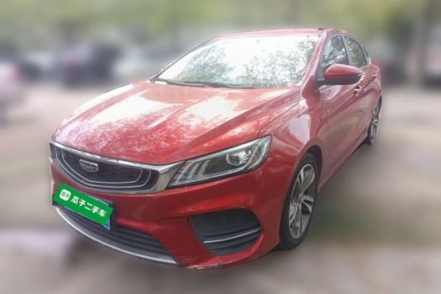 Used Geely Auto Binray 2020 1.4T CVT Asian Games Edition